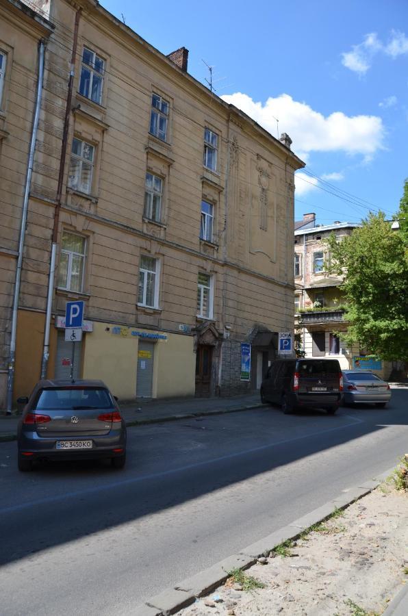 Apartment Forum, Центр Lviv Ngoại thất bức ảnh